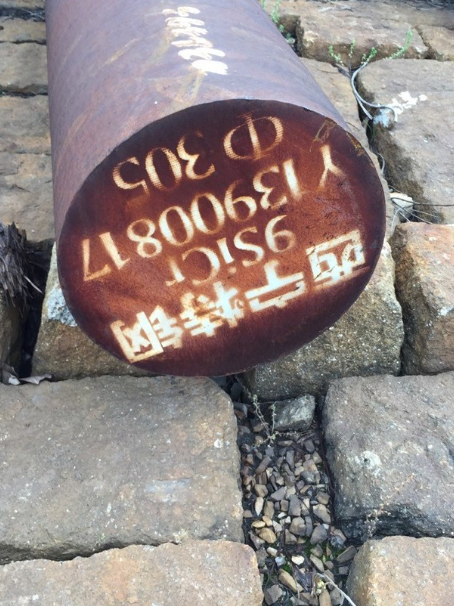 云龙9CrSi工具钢